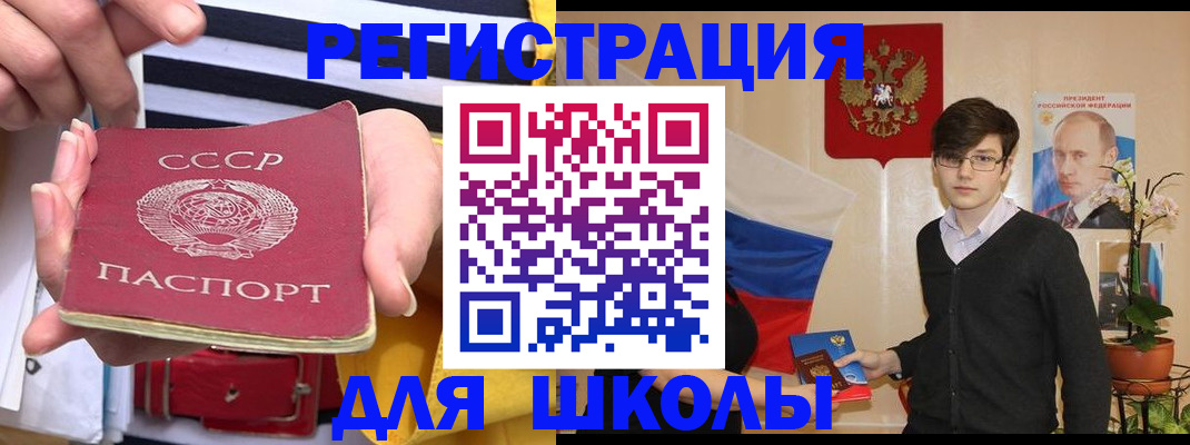 пропишу в квартире в Камызяке